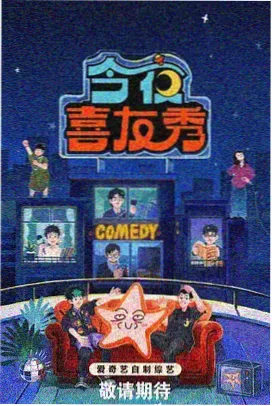 双线并行叙事结构示意